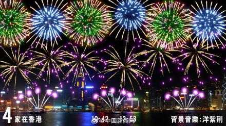 香港資料大全正版資料2025年免費，全面深入了解香港的權(quán)威指南，香港權(quán)威指南，全面深入了解香港資料大全（正版免費版 2025年）
