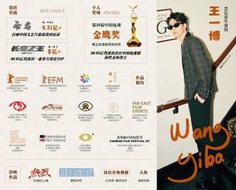 香港王王中王一肖中特的獨(dú)特魅力與文化內(nèi)涵，香港獨(dú)特魅力與文化內(nèi)涵，王中王一肖中特的獨(dú)特風(fēng)采