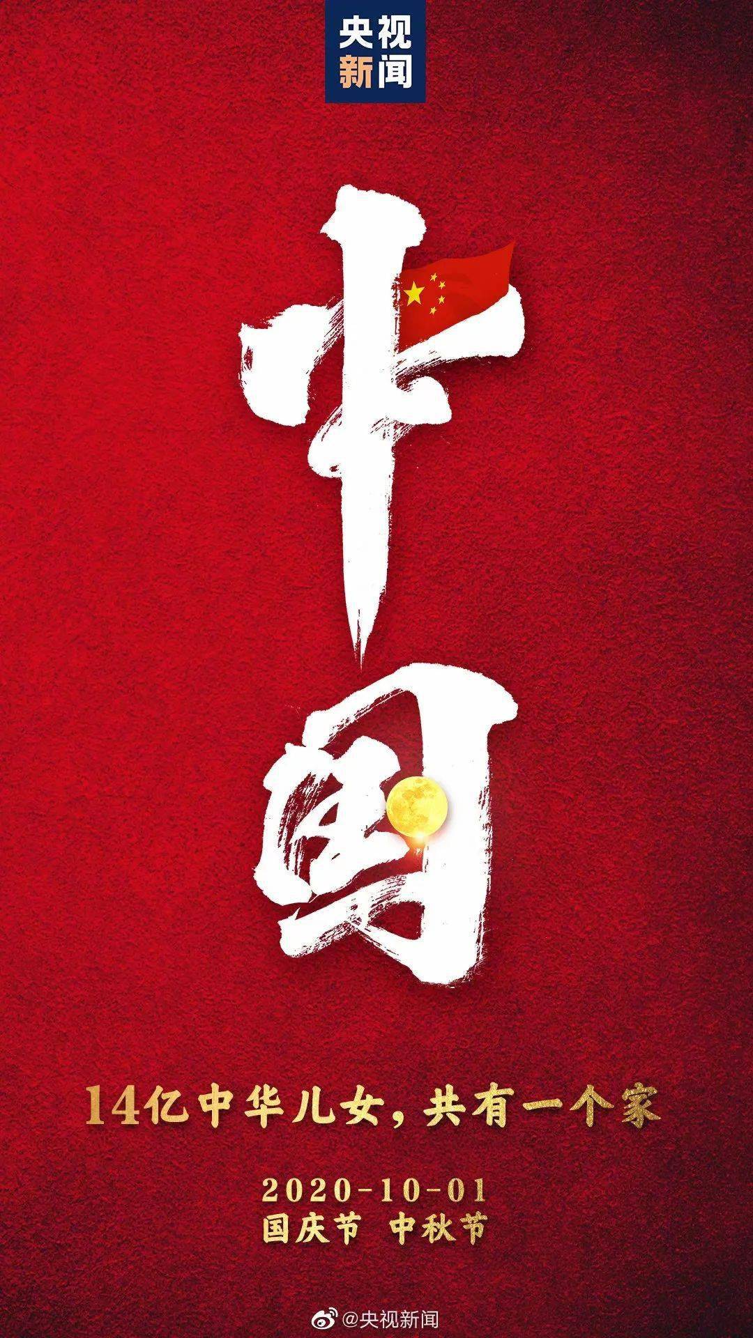 王中王四不像