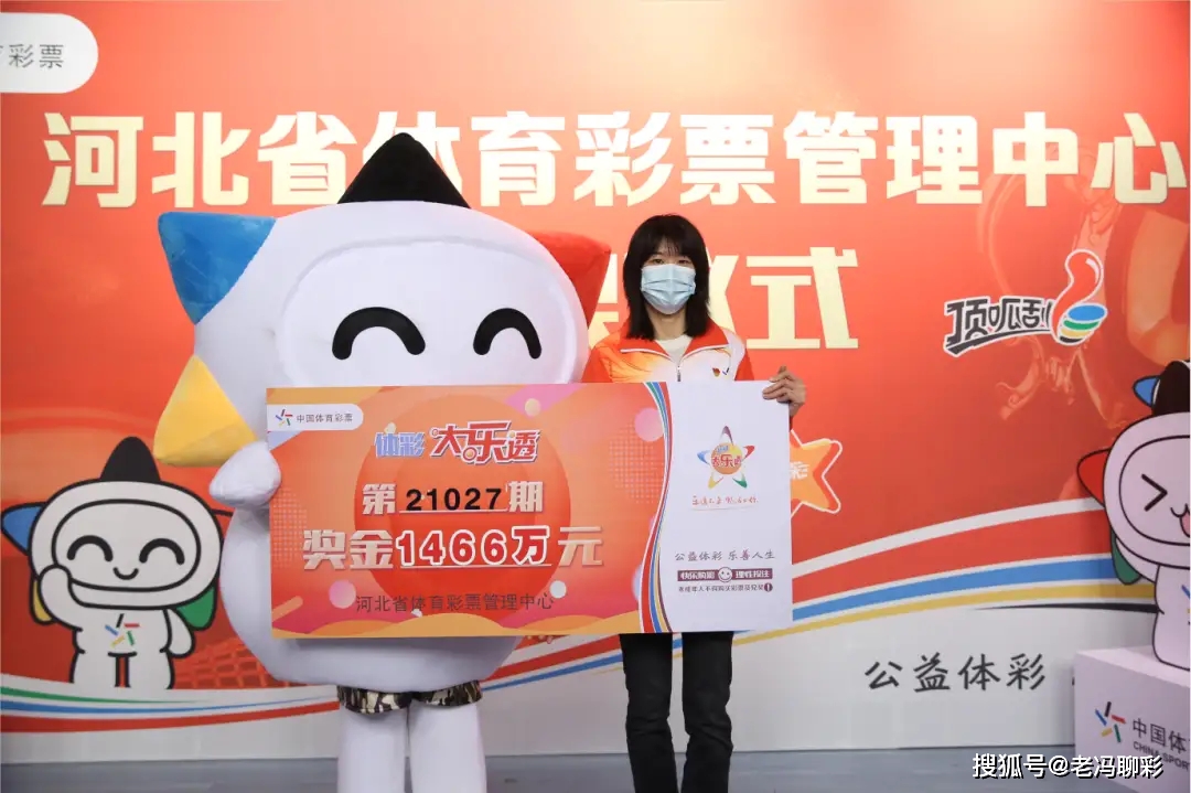 故事與寓意探尋