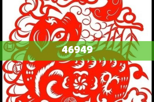 全年資料免費(fèi)大全