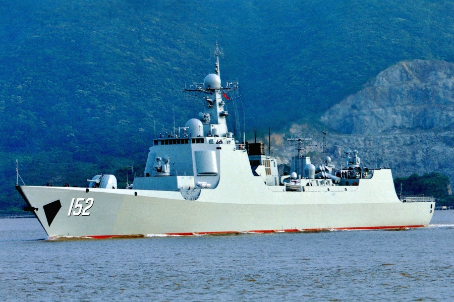 052C型驅(qū)逐艦