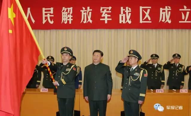 十四集團(tuán)軍的輝煌歷程，來(lái)歷與榮耀，十四集團(tuán)軍的輝煌歷程，來(lái)歷與榮耀的傳奇之路