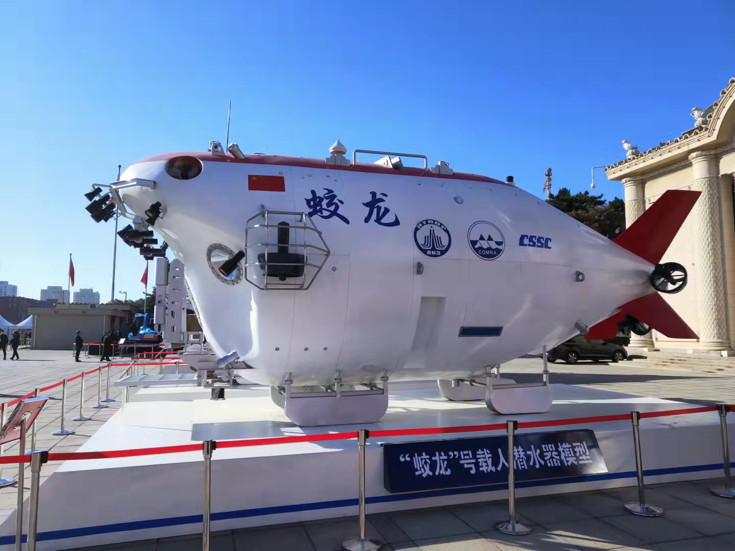 蛟龍系列，探索深海的無畏先鋒，蛟龍系列，深海探索的無畏先鋒