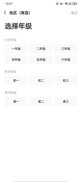 澳門平特一肖100準(zhǔn)預(yù)測攻略，澳門平特一肖預(yù)測攻略，百分百準(zhǔn)確指南