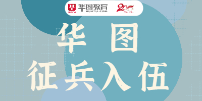 關(guān)于我國(guó)針對(duì)2022年應(yīng)屆大專畢業(yè)生征兵政策的深度解讀，我國(guó)2022年應(yīng)屆大專畢業(yè)生征兵政策深度解讀與分析