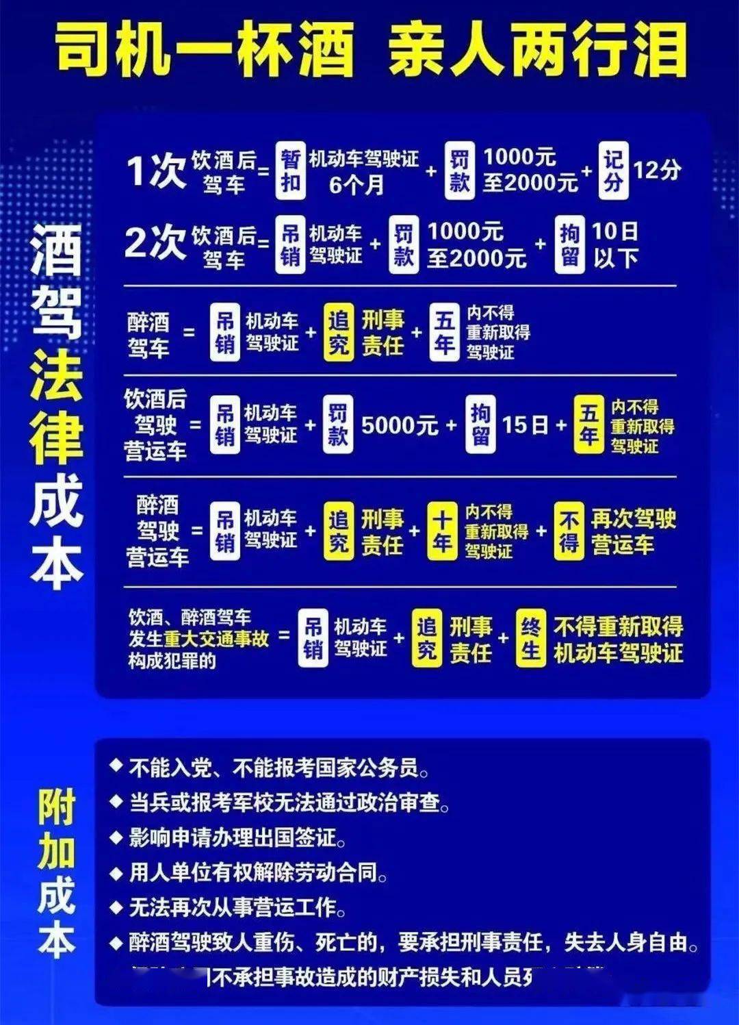 澳門今晚九點30分開獎，期待與揭秘，澳門今晚九點30分開獎揭秘，期待揭曉的時刻
