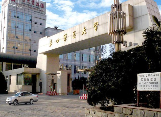 武警軍校排名一覽表，深度解析與探討，武警軍校排名深度解析與探討，一覽表揭秘排名內(nèi)幕
