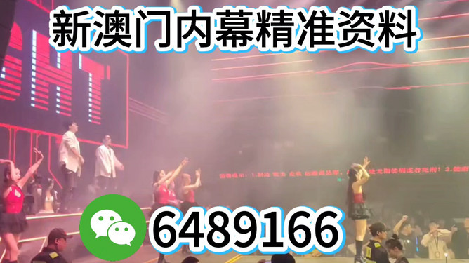澳門今晚必開一肖一特最隹精選——探尋幸運之門的秘密，澳門今晚必開一肖一特精選，探尋幸運之門背后的秘密