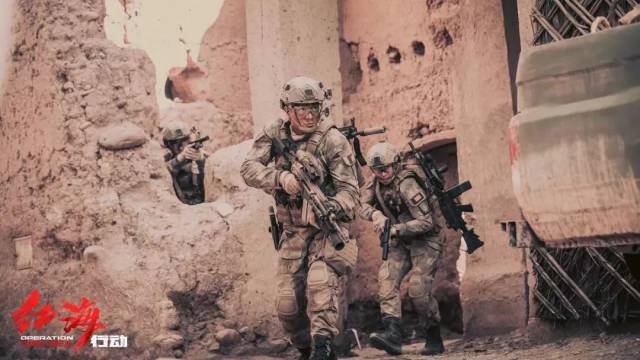 國家力量展現(xiàn)