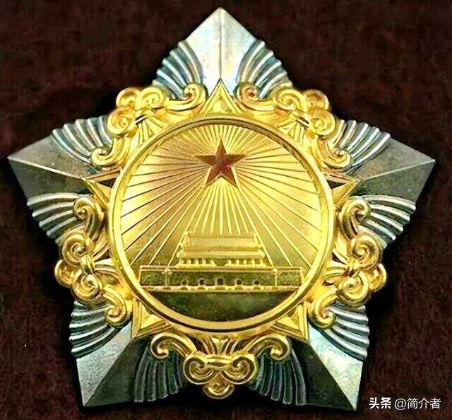 二級解放勛章全部名單及其歷史背景與意義，二級解放勛章名單、歷史背景與意義全解析