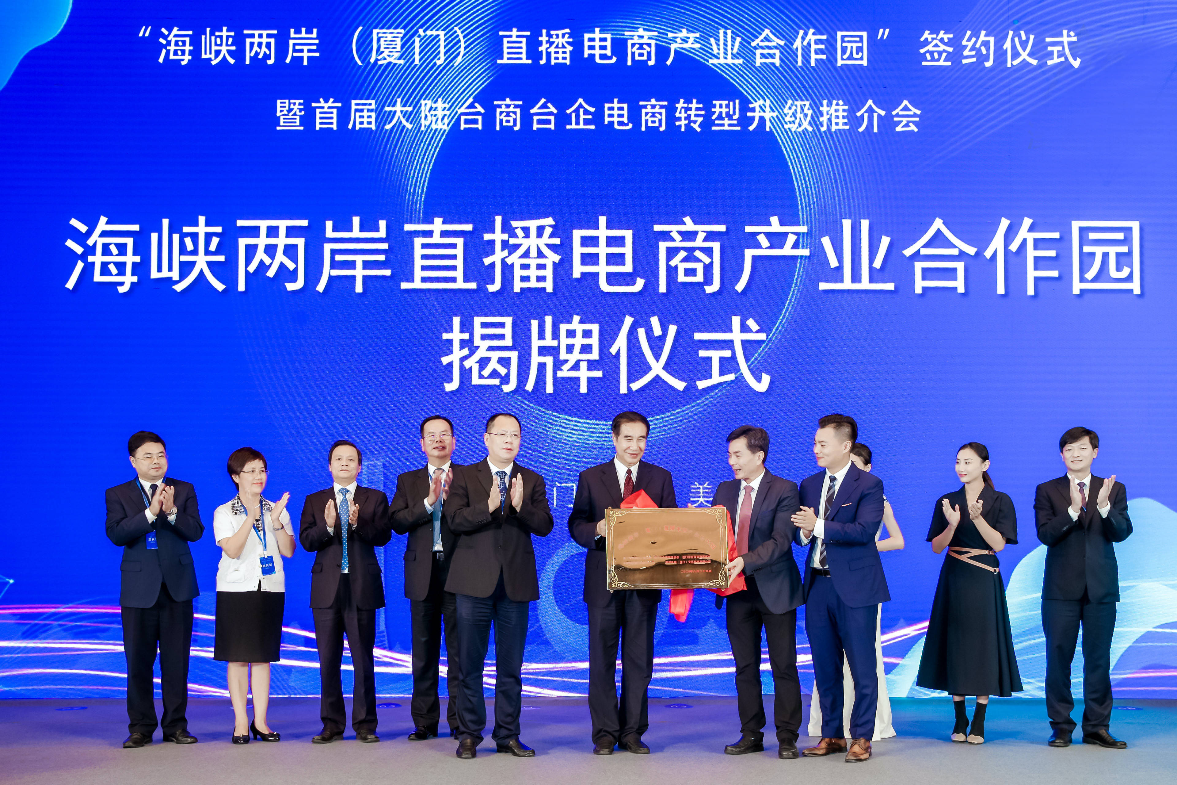 海峽兩岸，一場(chǎng)八點(diǎn)半的視聽(tīng)盛宴，海峽兩岸八點(diǎn)半視聽(tīng)盛宴盛宴開(kāi)啟