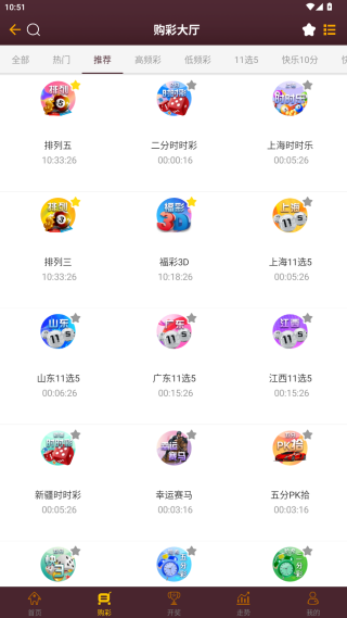 管家婆2025免費資料的使用方法詳解，管家婆2025免費資料使用指南，詳細步驟解析