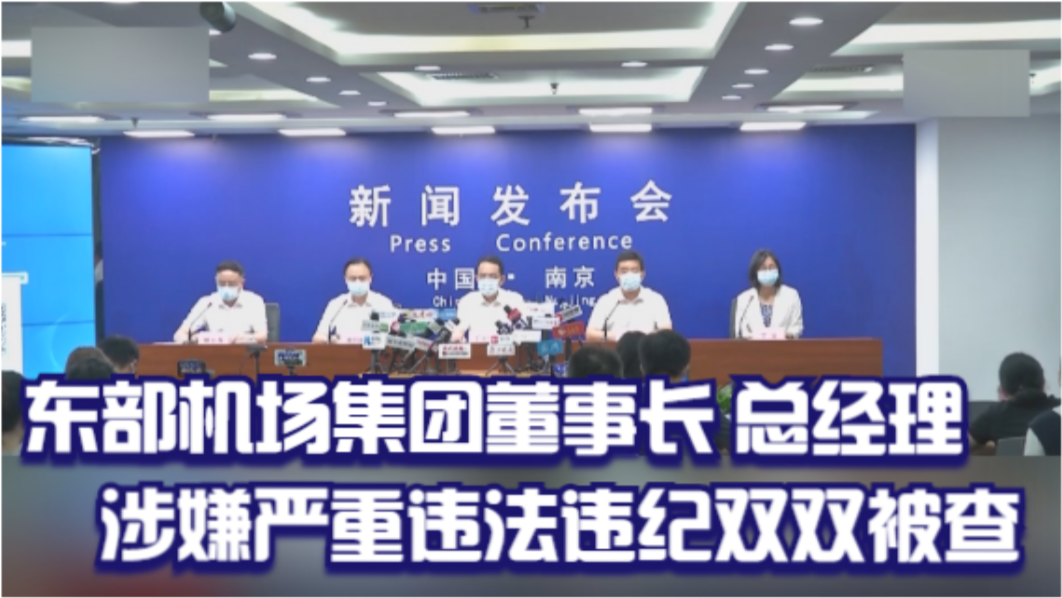 最新的國(guó)際時(shí)事新聞深度解析，國(guó)際時(shí)事新聞深度解析報(bào)告