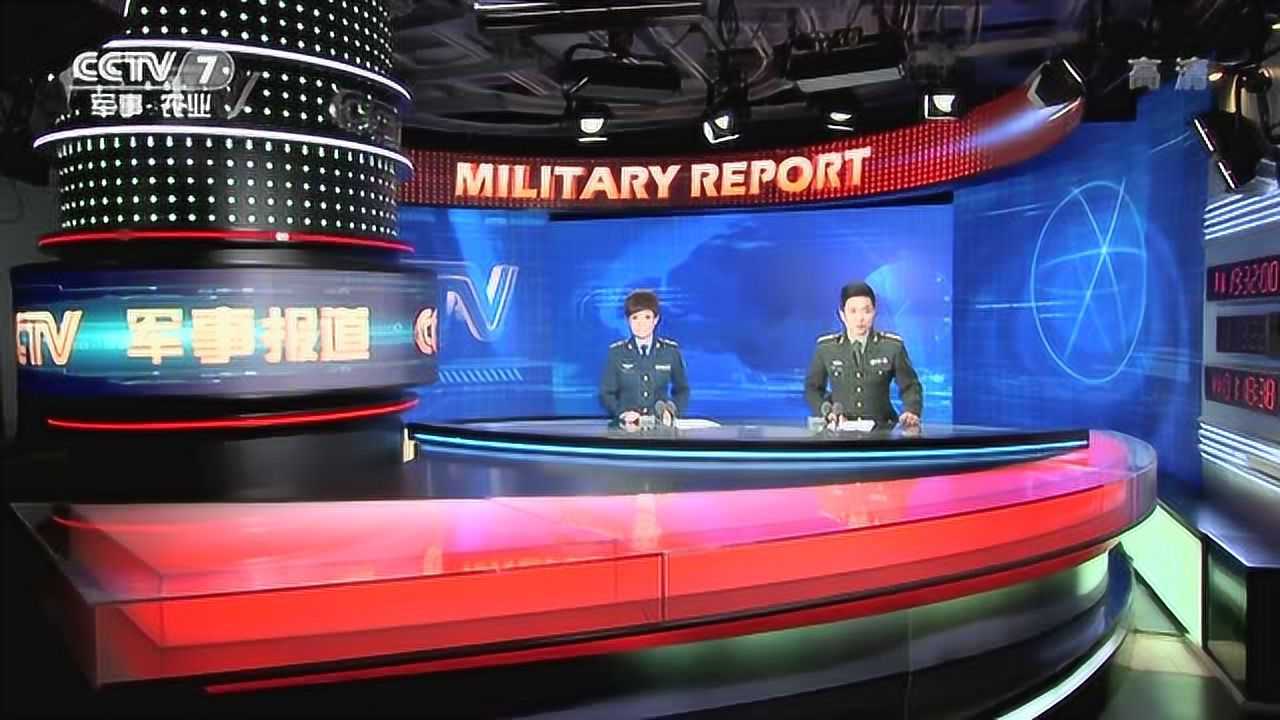 最新軍事新聞動(dòng)態(tài)分析，最新軍事新聞動(dòng)態(tài)深度解析