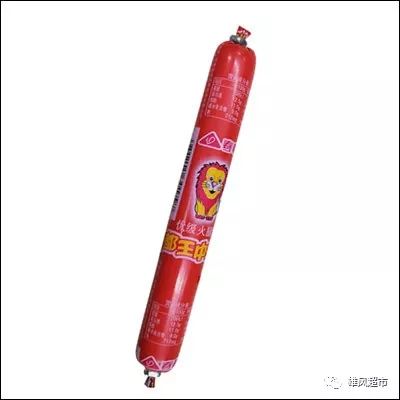 王中王70149一肖特，傳奇背后的故事，王中王70149傳奇背后的故事揭秘