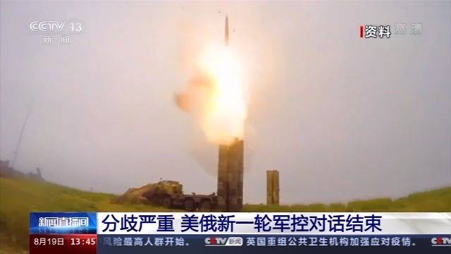全面討論美俄之間的各種問題，美俄關(guān)系全面剖析，問題與挑戰(zhàn)的探討
