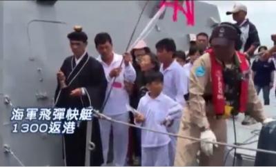 臺灣雄風三型導彈，技術特性與戰(zhàn)略意義，臺灣雄風三型導彈，技術特性與戰(zhàn)略價值解析
