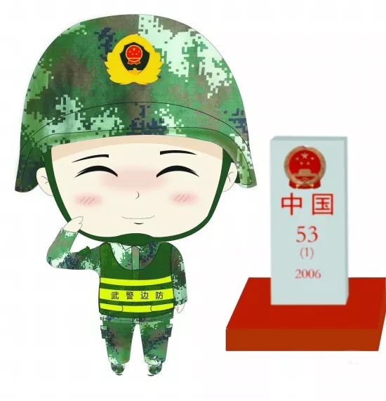 中國(guó)人民解放軍現(xiàn)役部隊(duì)番號(hào)，榮耀與力量的象征，中國(guó)人民解放軍現(xiàn)役部隊(duì)番號(hào)，榮耀與力量的永恒象征