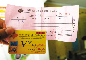 澳門六會(huì)彩開獎(jiǎng)結(jié)果預(yù)測(cè)
