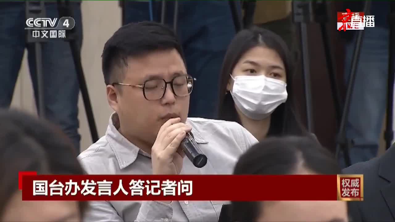 臺灣最新消息今天新聞與大陸民眾的關(guān)注，臺灣最新消息，今日新聞引大陸民眾關(guān)注