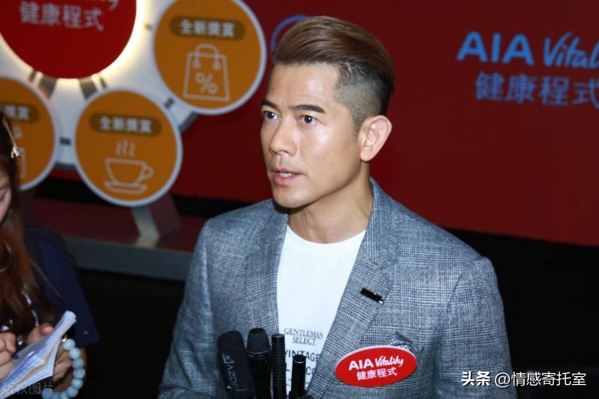 香港王中王一肖中持，商業(yè)巨頭的傳奇故事，香港商業(yè)巨頭王中王一肖的商業(yè)傳奇之路