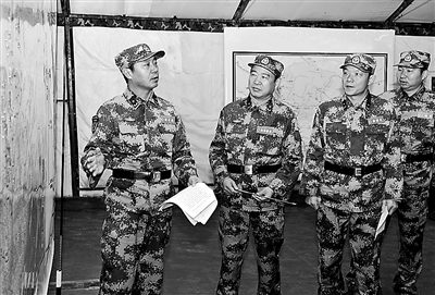 中國人民解放軍陸軍第21集團軍