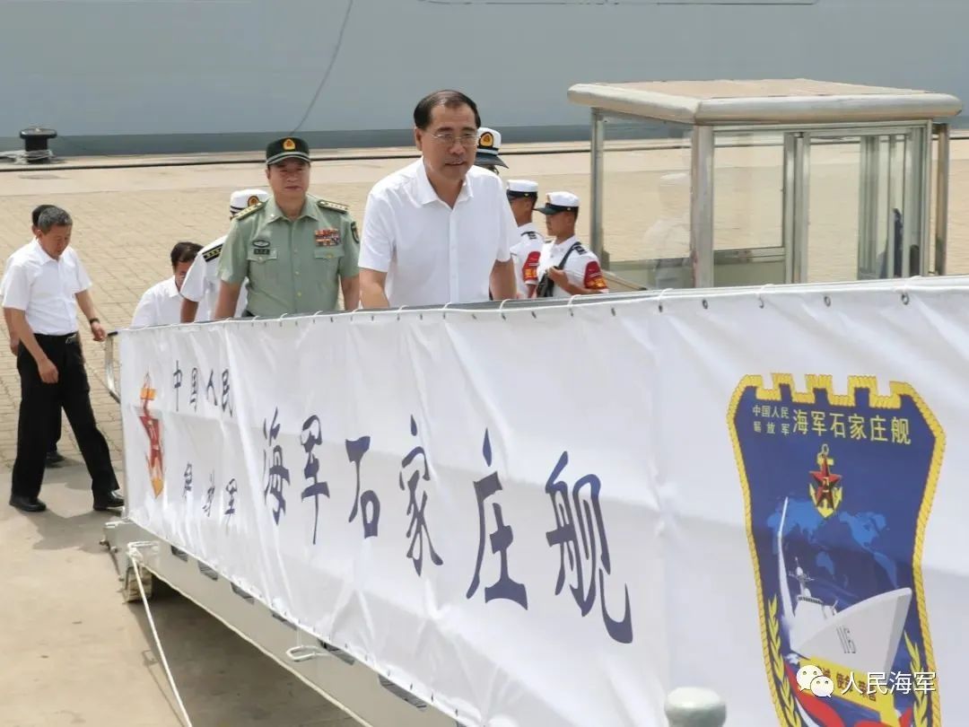 石家莊市的海軍部隊(duì)，歷史、現(xiàn)狀與發(fā)展，石家莊市海軍部隊(duì)，歷史沿革、現(xiàn)狀瞭望與發(fā)展展望