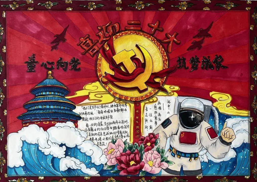 一篇新聞，揭示當(dāng)下社會(huì)熱點(diǎn)事件背后的故事，揭秘社會(huì)熱點(diǎn)事件背后的故事真相揭秘