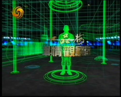 軍情觀察室2024最新一期完整版免費(fèi)觀看國(guó)語(yǔ)版，深度解析全球軍事動(dòng)態(tài)，全球軍事動(dòng)態(tài)深度解析，軍情觀察室2024最新一期國(guó)語(yǔ)版免費(fèi)觀看