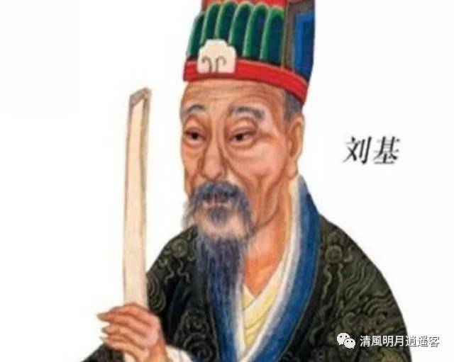 劉伯溫一周三肖，神秘預(yù)言與傳奇故事，劉伯溫一周三肖，神秘預(yù)言背后的傳奇故事