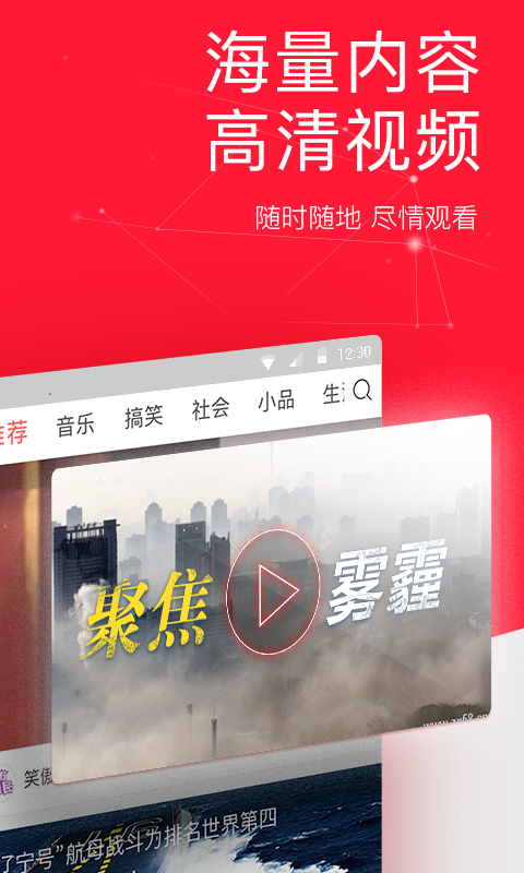 今日新聞點(diǎn)評(píng)，聚焦時(shí)事，解讀熱點(diǎn)，今日時(shí)事熱點(diǎn)解讀與新聞點(diǎn)評(píng)聚焦