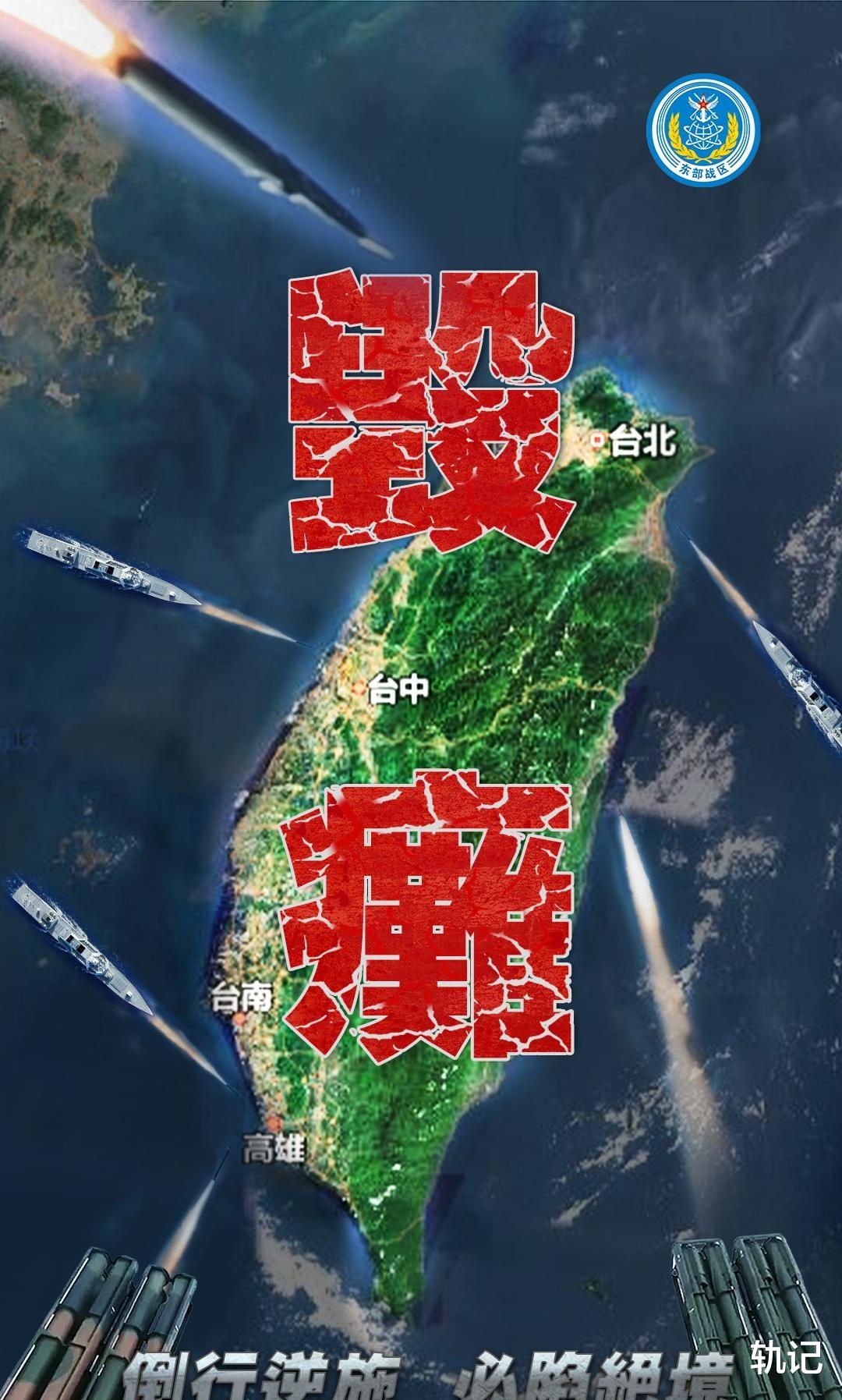 今年兩岸可能出現(xiàn)的兩大風(fēng)暴，今年兩岸可能出現(xiàn)的兩大風(fēng)暴，挑戰(zhàn)與機遇并存