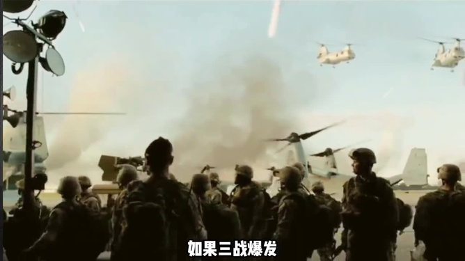 一級戰(zhàn)備狀態(tài)，深度解析其恐怖內(nèi)涵與必要性，一級戰(zhàn)備狀態(tài)，恐怖內(nèi)涵深度解析及其必要性探討