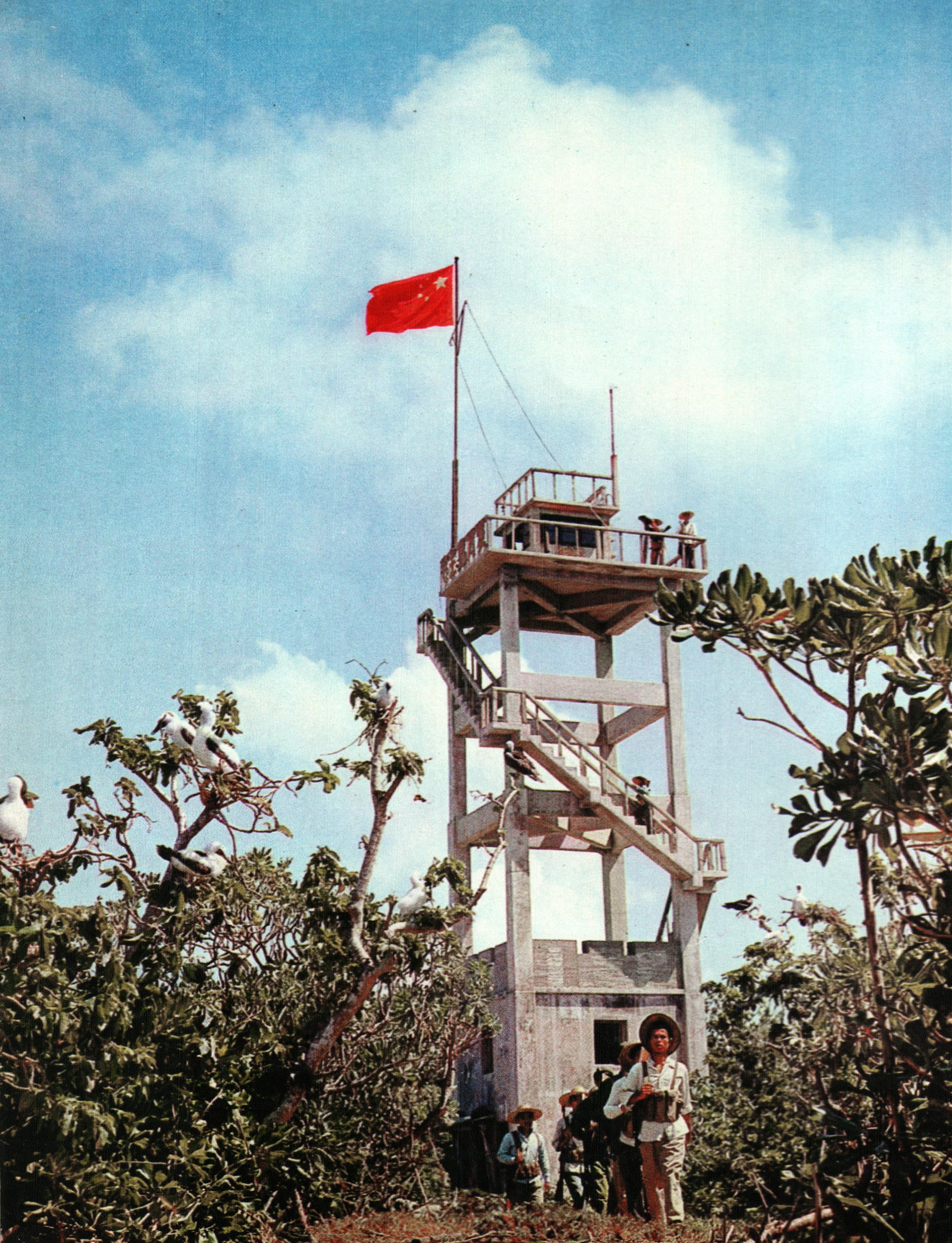 南海諸島輪廓圖，揭示南海海域的神秘面紗，南海諸島輪廓圖，揭開南海海域的神秘面紗