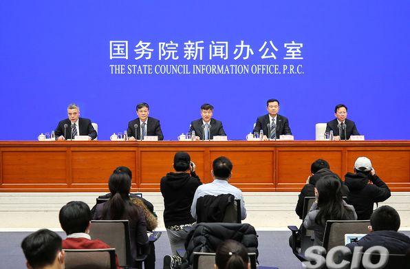 2025年2月20日新聞快報(bào)，未來(lái)科技、社會(huì)與環(huán)境的多維發(fā)展，未來(lái)科技與社會(huì)環(huán)境多維發(fā)展快報(bào)，2025年2月20日新聞回顧