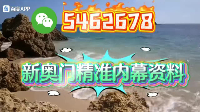 幸運之門背后的秘密