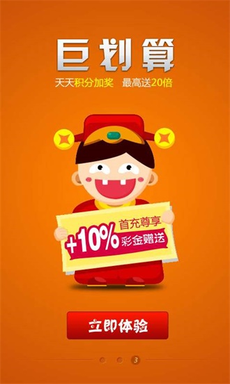 揭秘彩票背后的秘密，王中王資料一肖中特com大贏家背后的故事，揭秘彩票背后的秘密，大贏家王中王資料一肖中特的故事