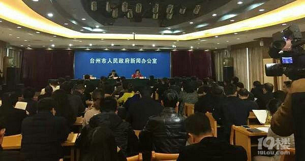 臺州今日新聞，城市發(fā)展與民生改善的最新動(dòng)態(tài)，臺州最新動(dòng)態(tài)，城市發(fā)展與民生改善進(jìn)展報(bào)道