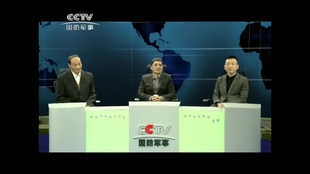 科教頻道國(guó)防與軍事頻道，深度解讀軍事科技的力量與國(guó)防建設(shè)的意義，科教頻道國(guó)防與軍事專題，深度解讀軍事科技力量與國(guó)防建設(shè)戰(zhàn)略意義