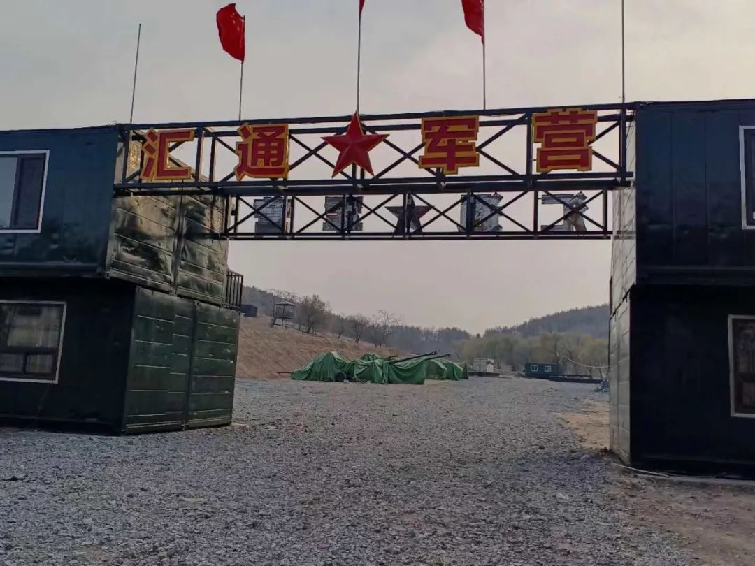 虹云工程超級(jí)軍事大本營(yíng)，未來(lái)戰(zhàn)爭(zhēng)的核心力量，虹云工程超級(jí)軍事大本營(yíng)，未來(lái)戰(zhàn)爭(zhēng)的核心力量基地