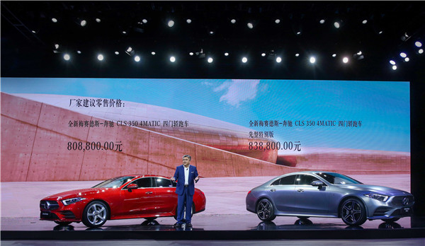 探索澳門未來(lái)，2025新澳門正版免費(fèi)資本車展望，澳門未來(lái)展望，2025資本車正版免費(fèi)探索之旅