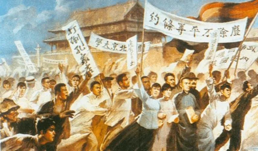 全球沖突局勢分析