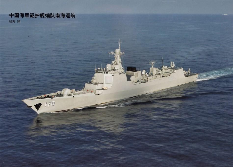 揭秘中國海軍新銳力量，052C驅(qū)逐艦的排水量解析，揭秘，中國海軍新銳力量——052C驅(qū)逐艦排水量深度解析