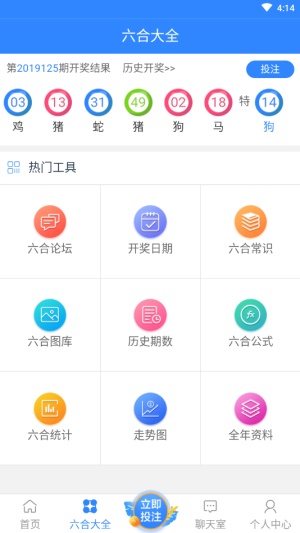 解析與探索（或深度解析）