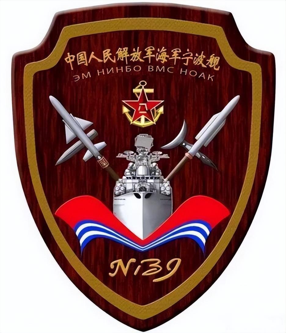 中國(guó)海軍精英的搖籃