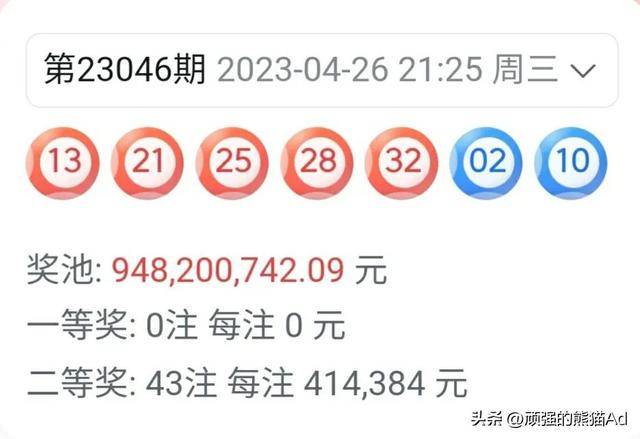 揭秘四肖期期準一與王中王一一i一i的神秘面紗，四肖期期準一與王中王神秘面紗揭秘