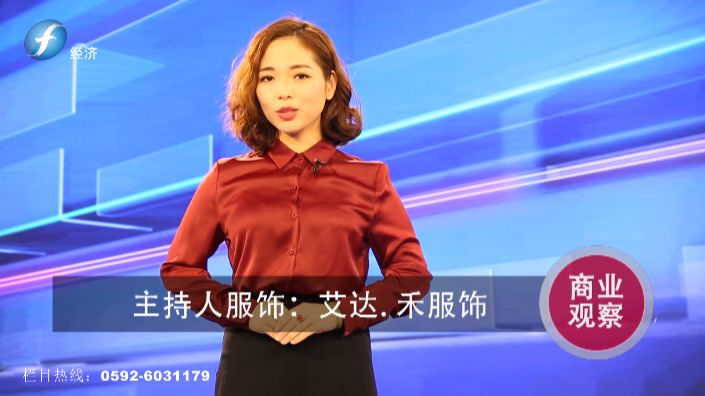 國際觀察下的西瓜視頻與主持人蘇琳的獨特魅力，國際視角下的西瓜視頻與主持人蘇琳的獨特魅力