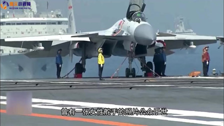 遼寧號航母殲-15起降，中國海軍力量的嶄新篇章，遼寧號航母殲-15起降，中國海軍力量的崛起