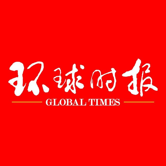 環(huán)球時報特約評論員，洞察世界，傳遞真實(shí)聲音，環(huán)球時報特約評論員，洞察全球風(fēng)云，傳遞真實(shí)聲音